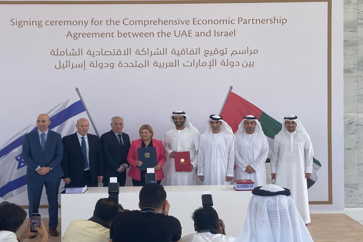 Israel, UAE reach free trade agreement