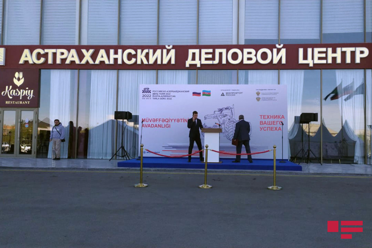 Exhibition “Russian-Azerbaijani Field Day 2022” opened in Baku