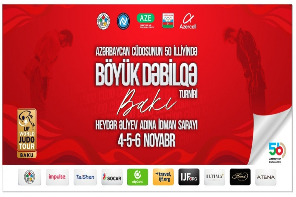 Azercell is ready to welcome the international tournament