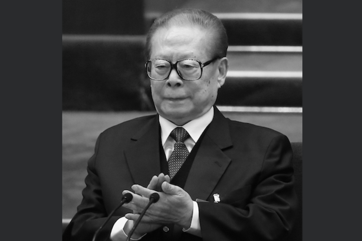 Former Chinese President Jiang Zemin