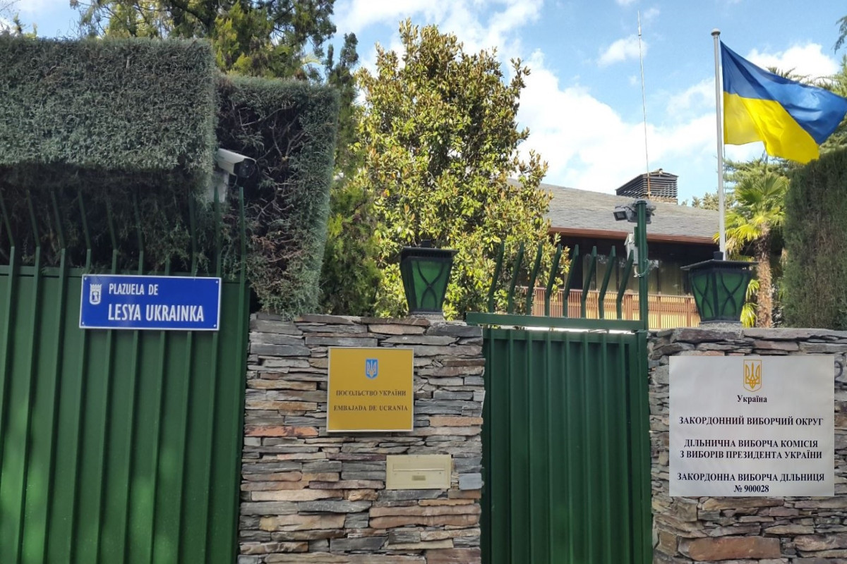 Ukraine ramps up security at diplomatic missions after blast at embassy in Spain