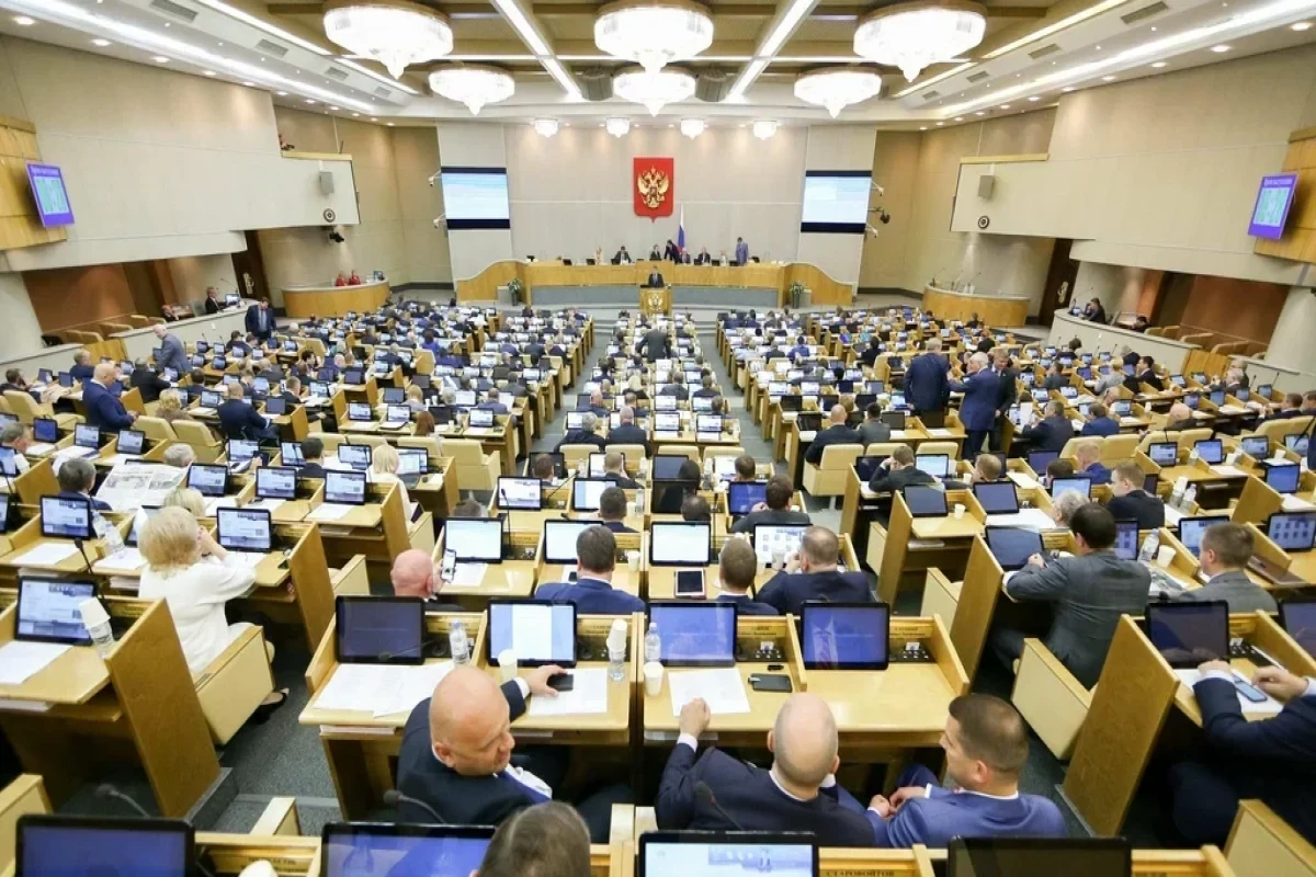 State Duma ratifies agreements on "DPR", "LPR", Zaporizhzhia, and Kherson regions joining Russia