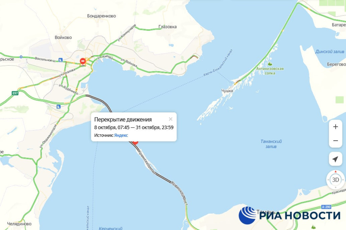 Crimean bridge closed until October 31