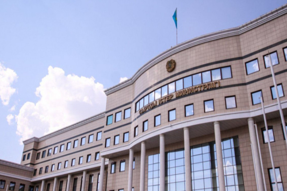 Ministry of Foreign Affairs (MFA) of Kazakhstan