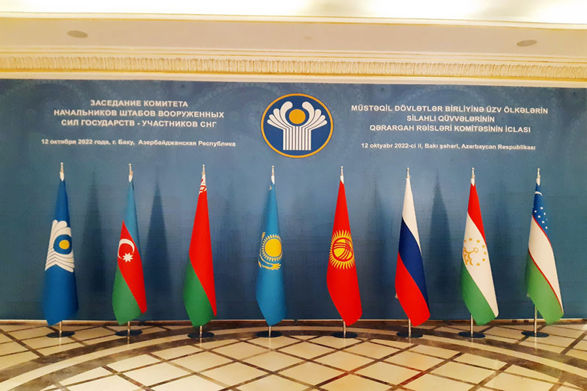 Baku to host a meeting of the Committee of Chiefs of Staff of the Armed Forces of the CIS member states