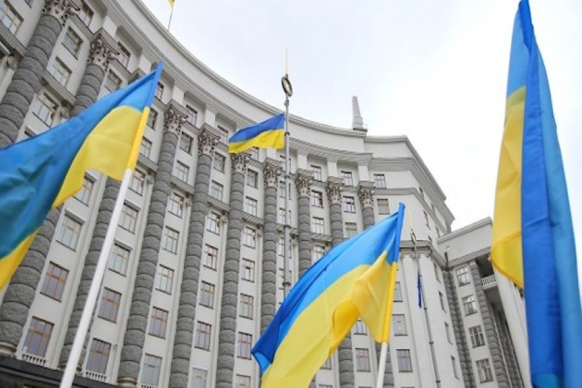 Ministry of Foreign Affairs of Ukraine