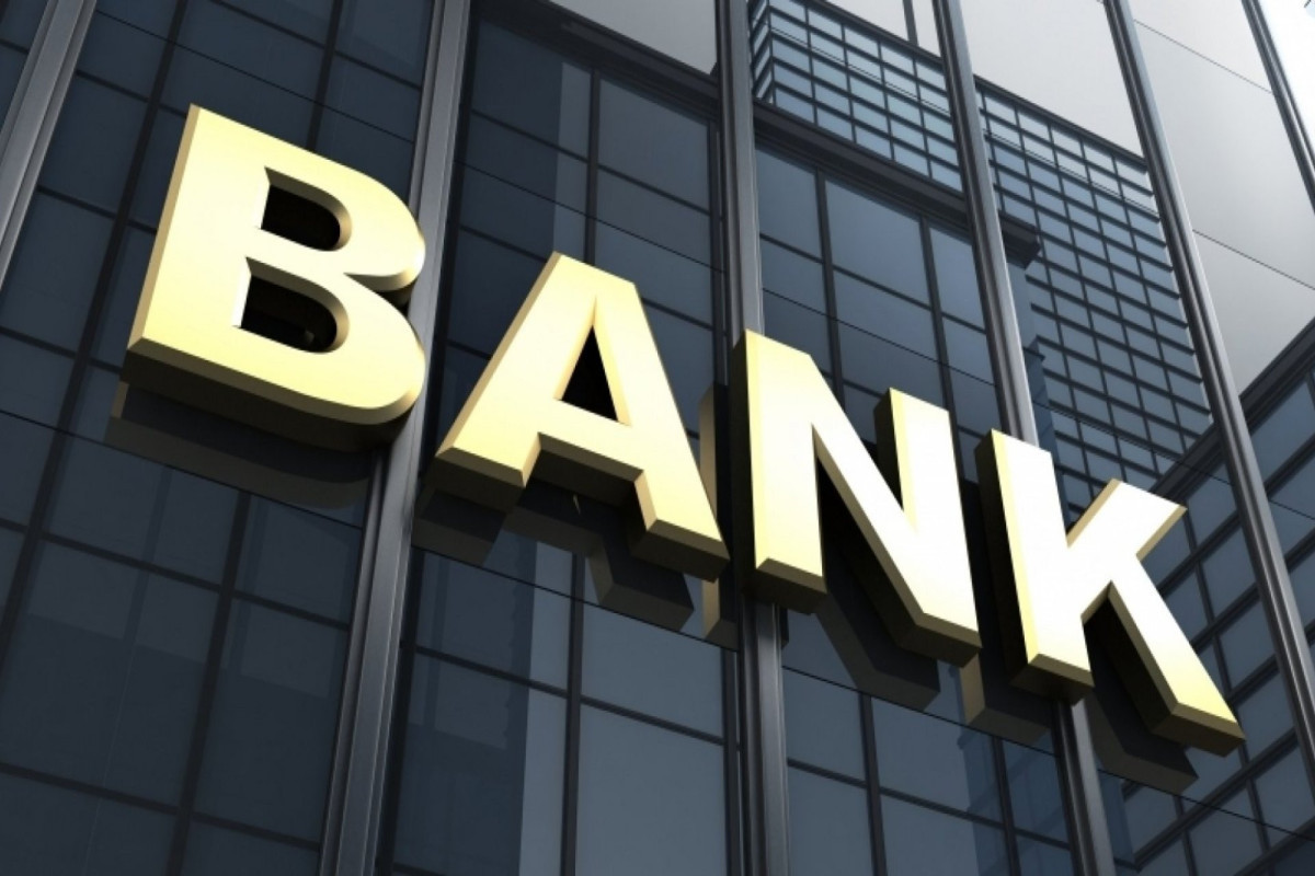 License of Baku branch of Pakistan's National Bank canceled