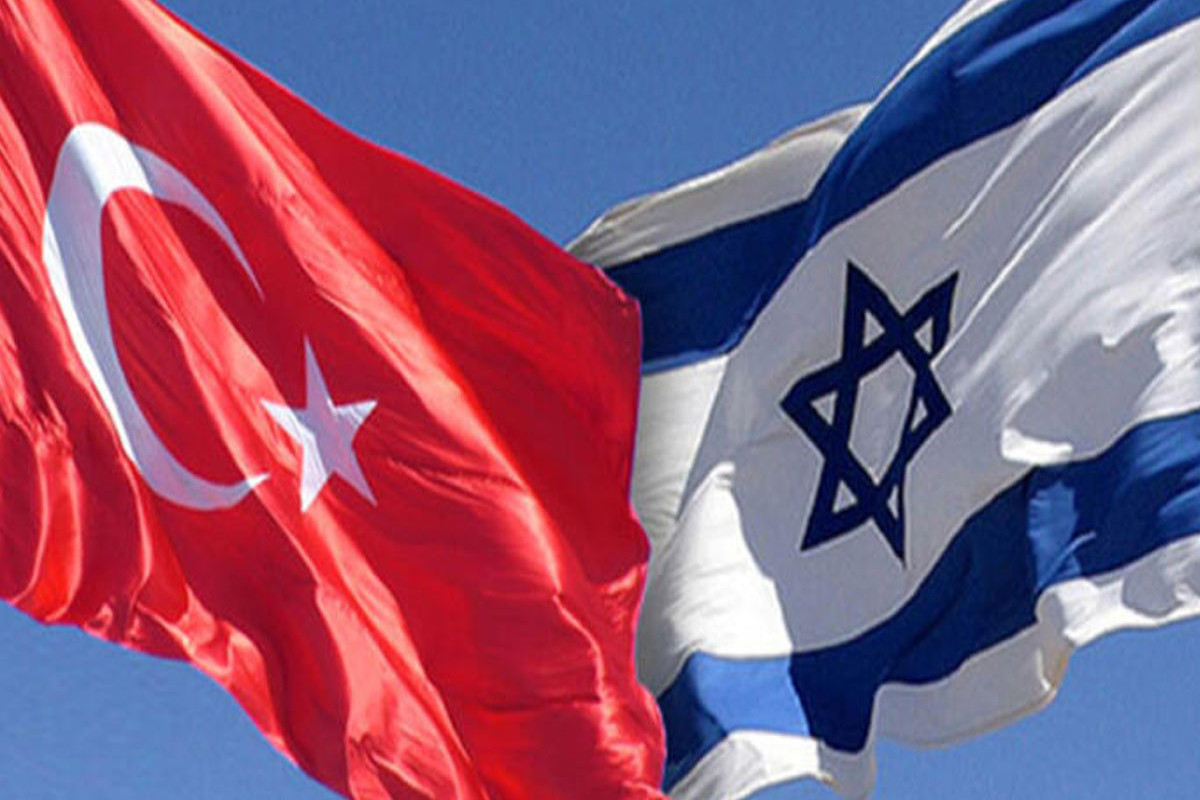 Israel offers assistance to Turkiye over the Bartin mine disaster