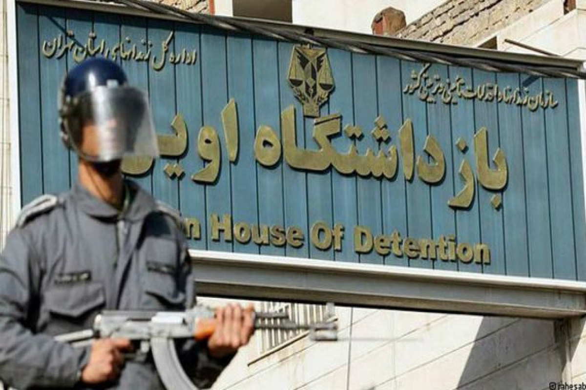 Iran prison fire kills four, injures 61 as protests persist