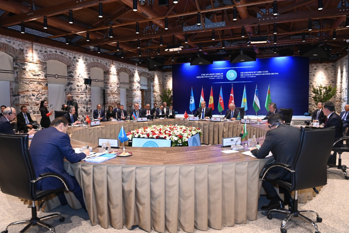 Extraordinary meeting of Council of Foreign Ministers of the Organization of Turkic States