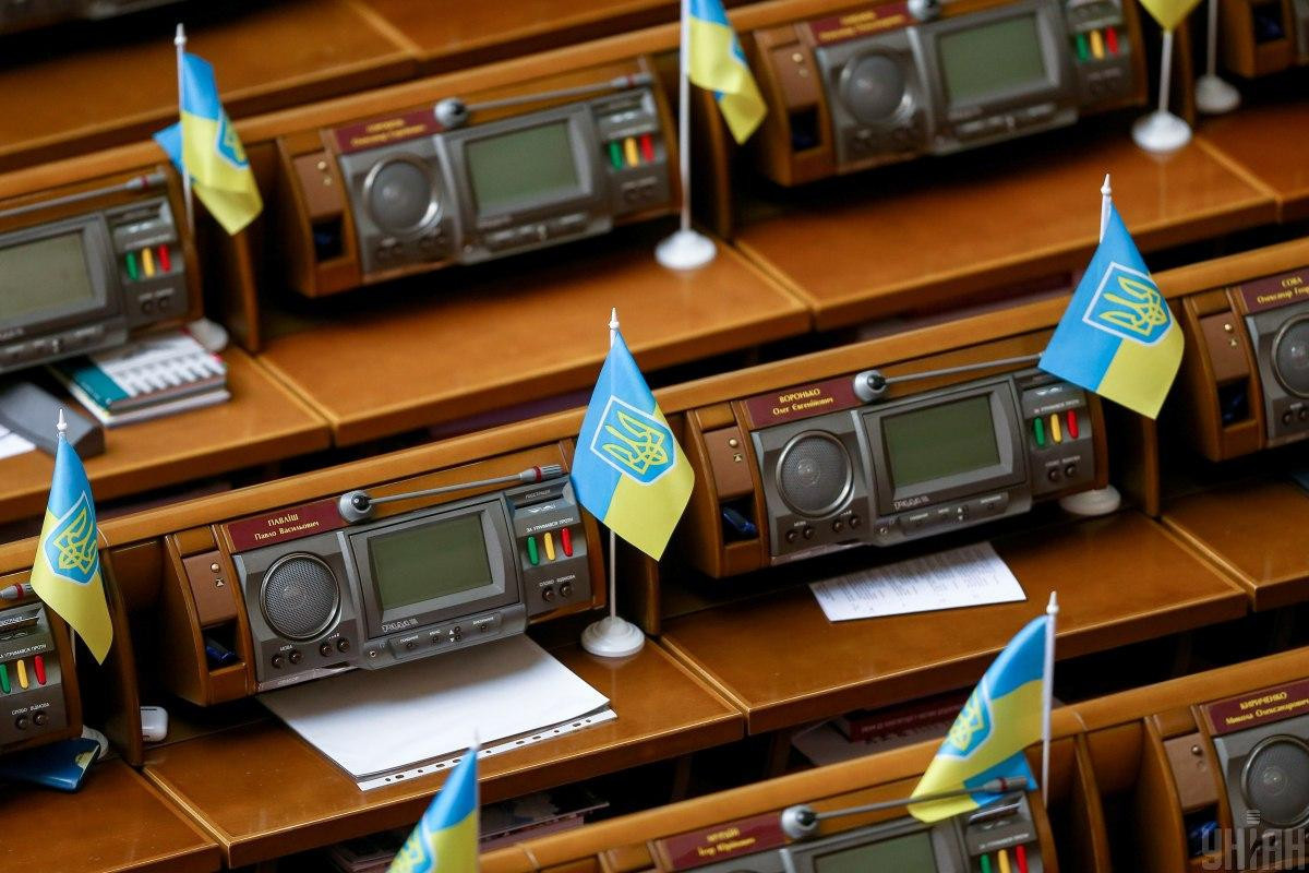Ukraine recognizes sovereignty of Chechen Republic of Ichkeria
