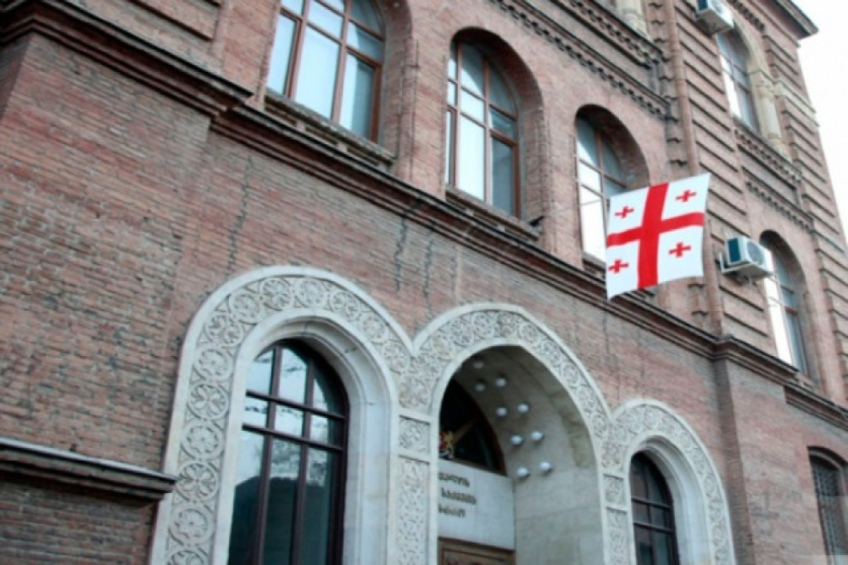 Georgian MFA: Keshikchidag issue will be resolved within the framework of relevant commission