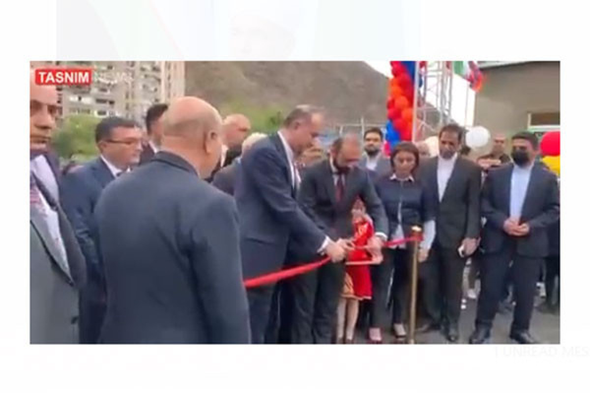 Consulate General of Iran opened in Gafan