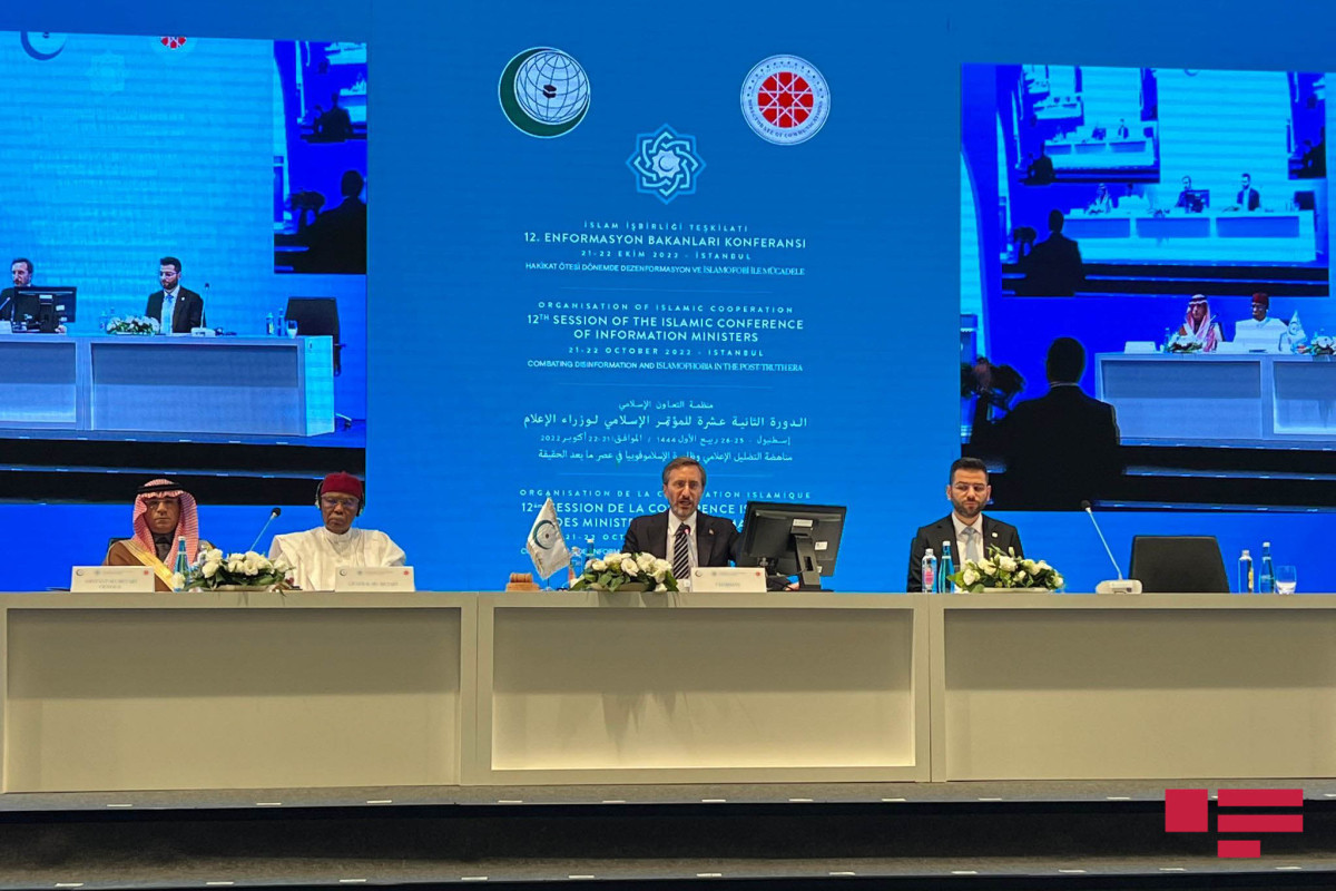 Azerbaijan to host next meeting of OIC Information Ministers