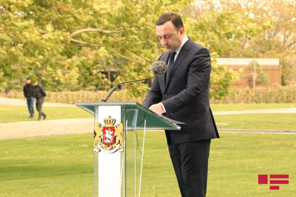  Prime Minister of Georgia Irakli Garibashvili