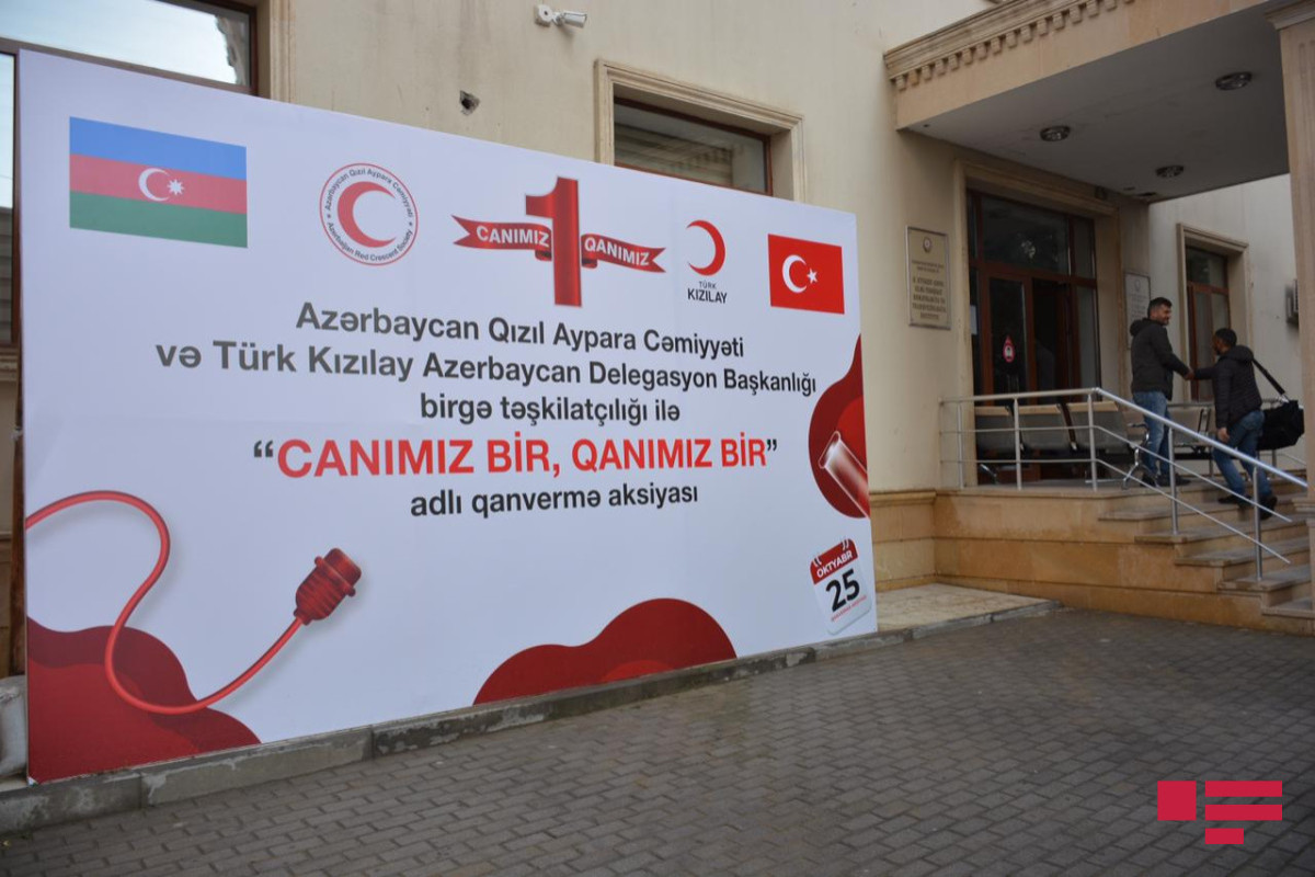 A blood donation campaign has been held in Central Bank of Blood