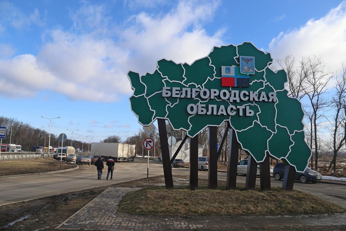 State of emergency introduced in four villages in Russia’s Belgorod region