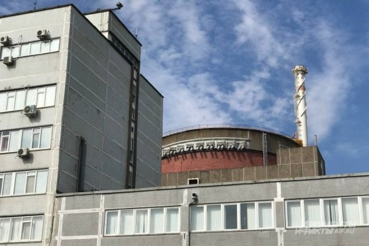 IAEA mission at Zaporizhzhia NPP to end on September 6