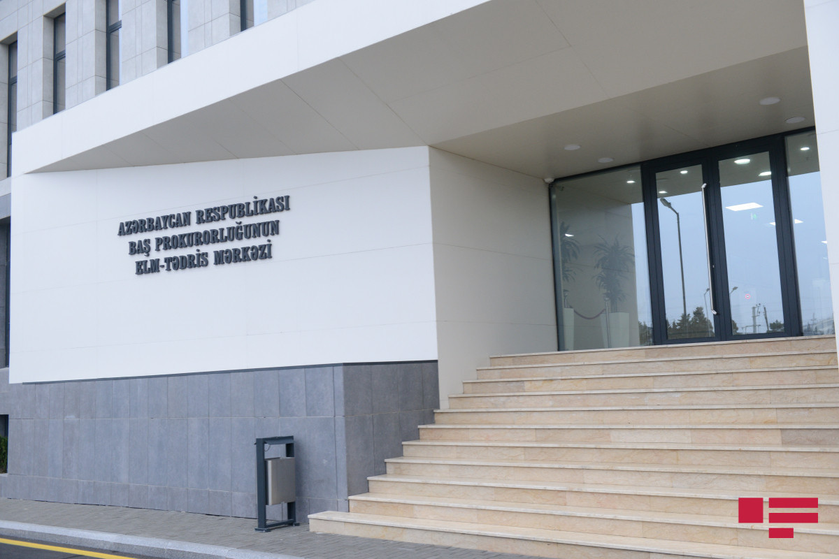 Prosecutor General's Office