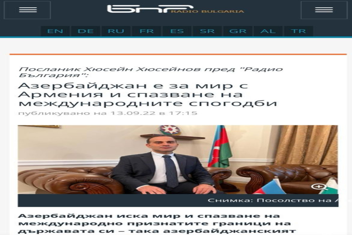 Bulgarian media covers Armenia's military provocation