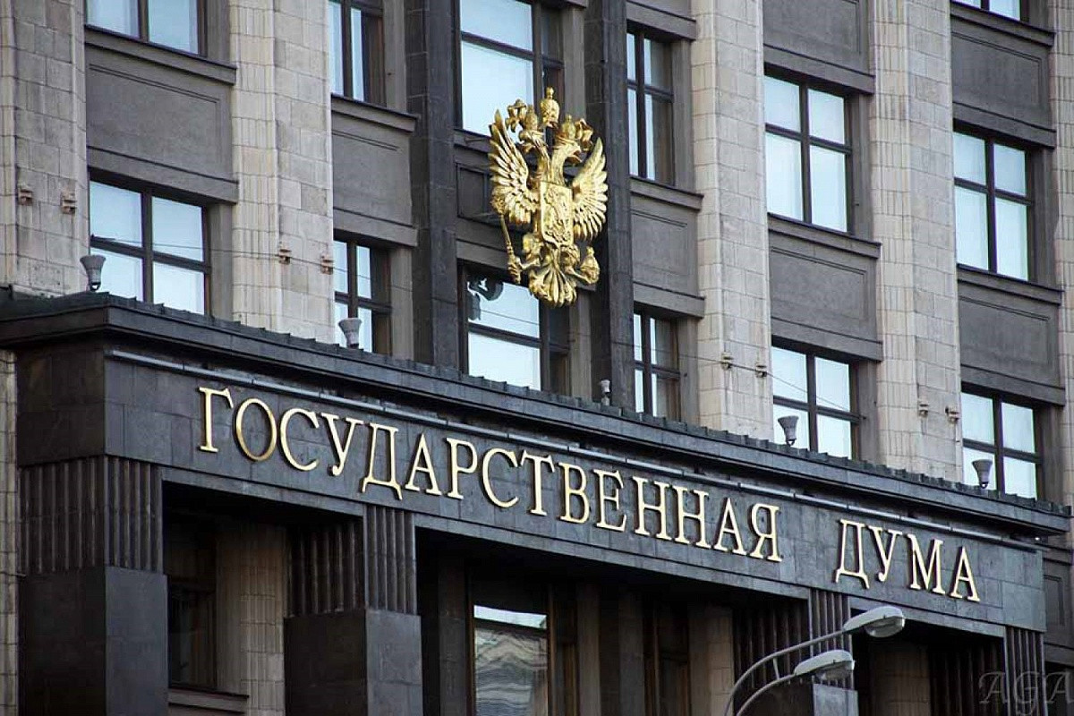 “Mobilization” and “wartime”: Russian State Duma will consider the introduction of new concepts into the Criminal Code