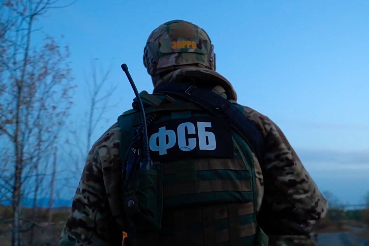 Russia's FSB thwarts terrorist attack at Turkish oil-gas facility