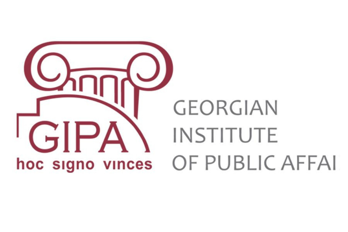 U.S. Embassy Announces 2023-2025 GIPA Master’s Degree Program in Journalism