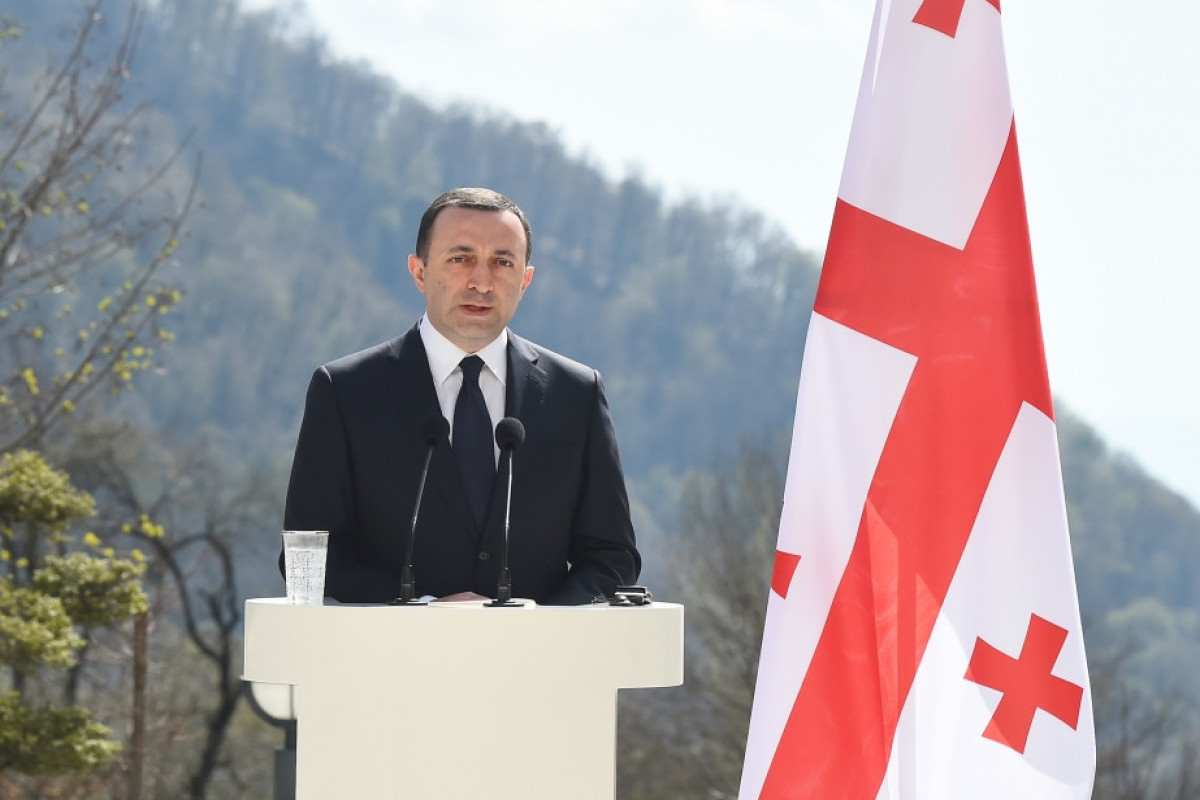 Irakli Garibashvili: Garibashvili: Azerbaijan is not only our neighbor and friend, but also an important strategic partner