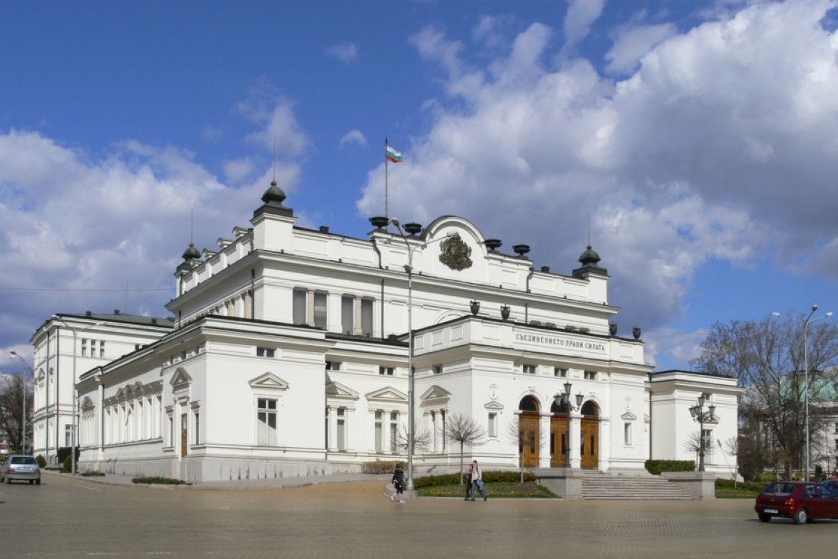 Bulgarian President convokes opening sitting of new Parliament on April 12