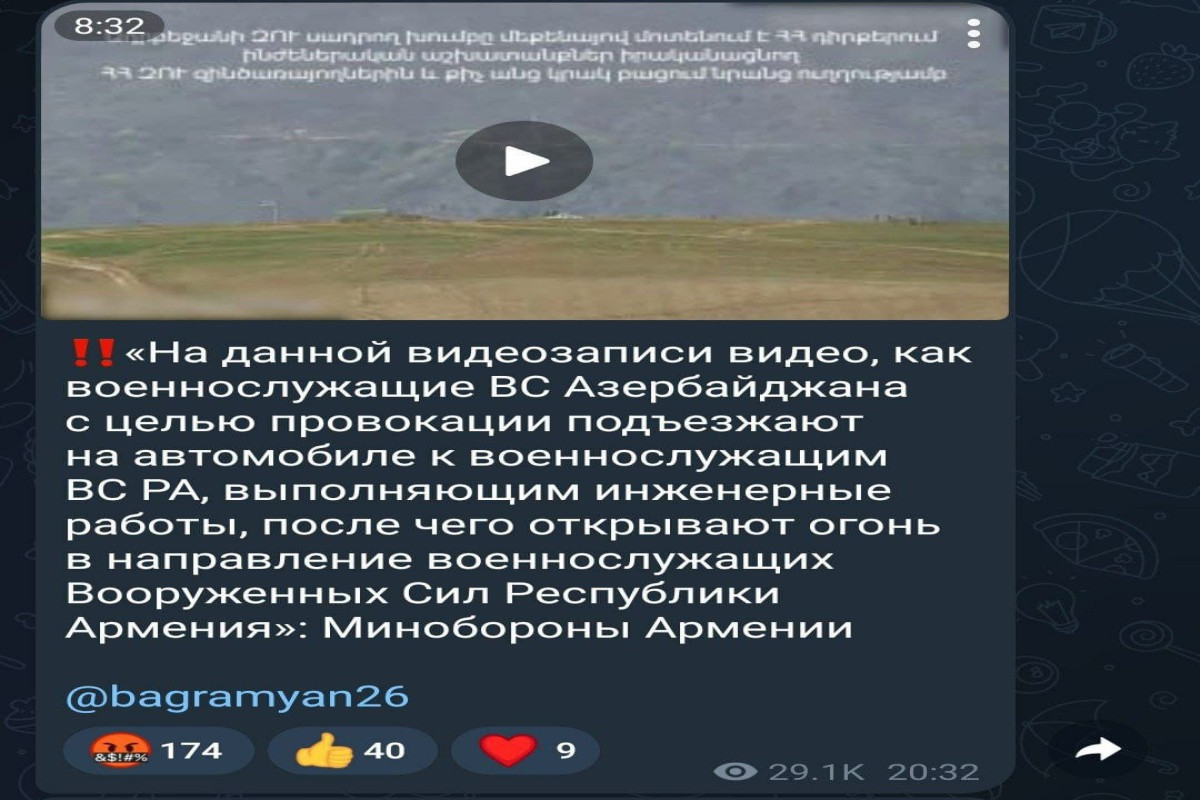 Armenia's propaganda machine exposed: Provocation was clearly committed by Yerevan-PHOTO 