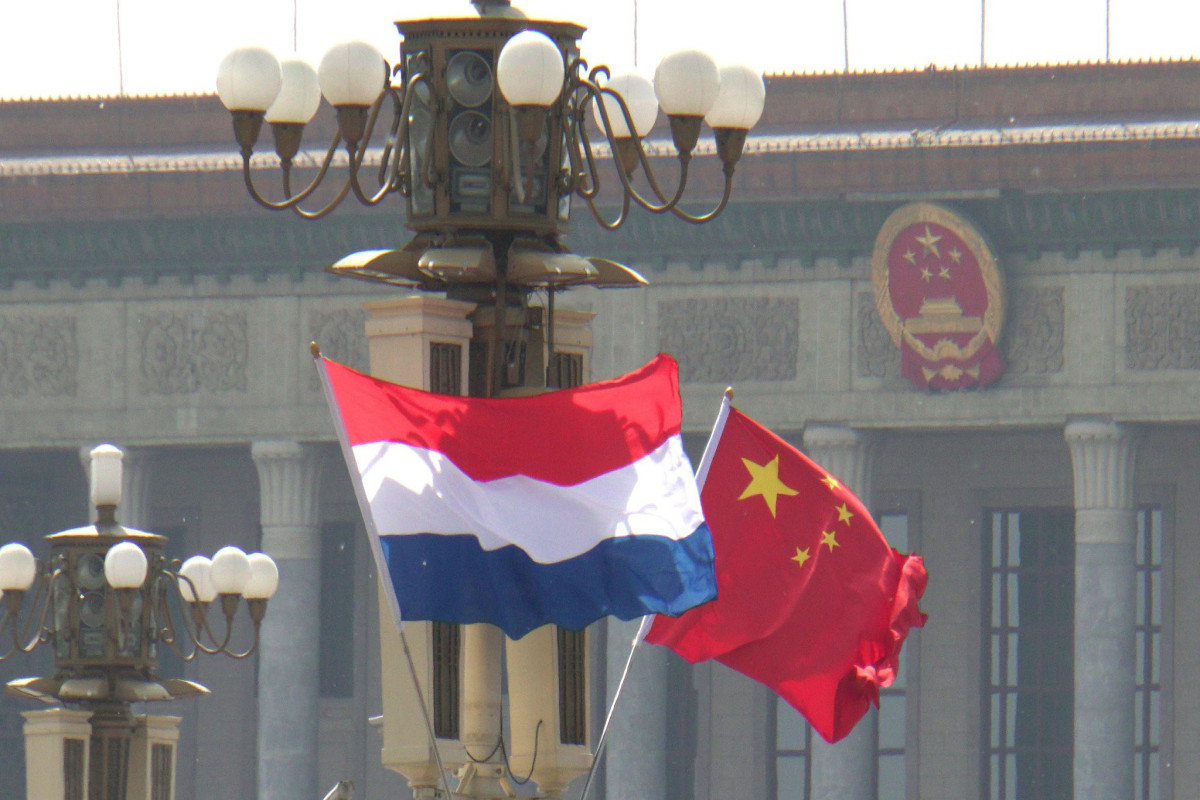 Chinese, Dutch officials hold security talks in Beijing
