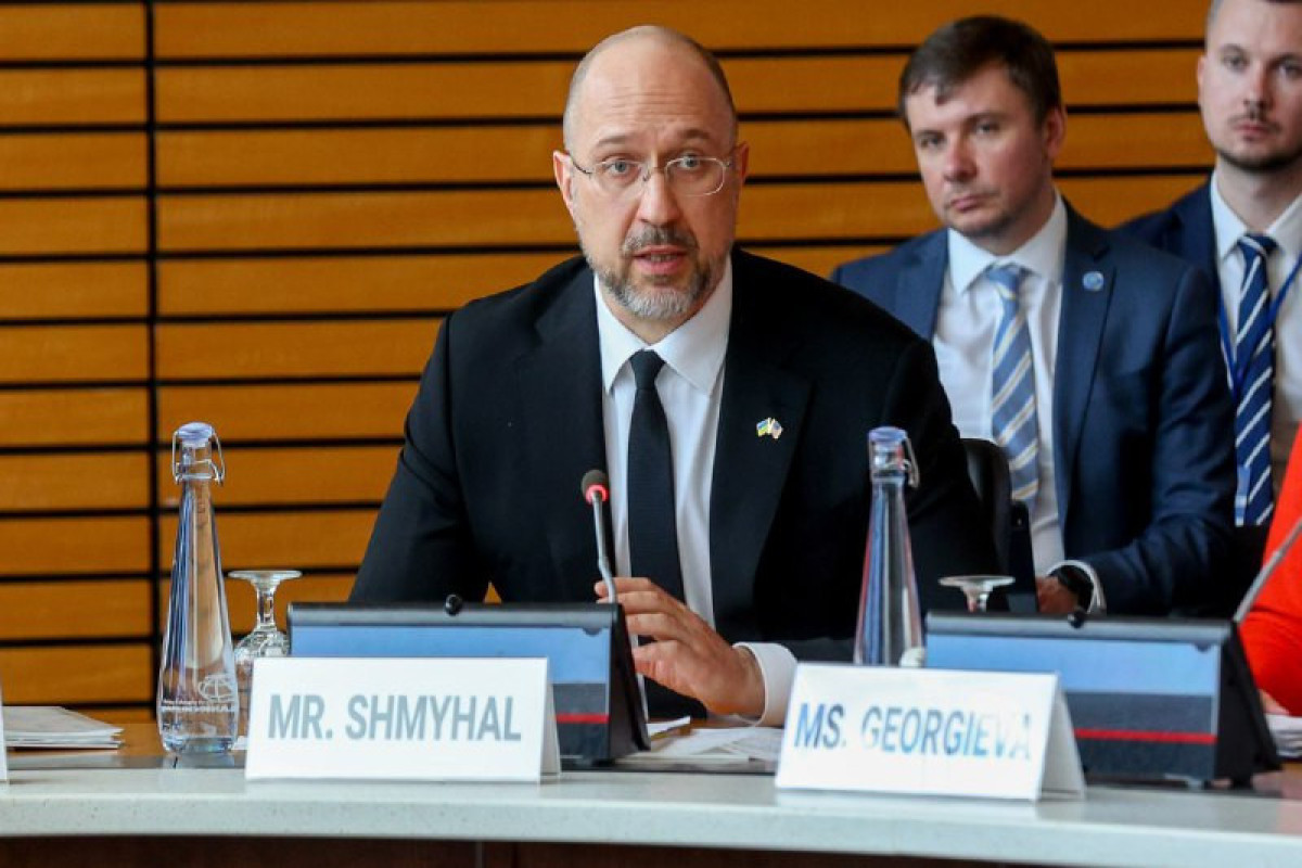 International partners to provide Ukraine with USD 115 billion
