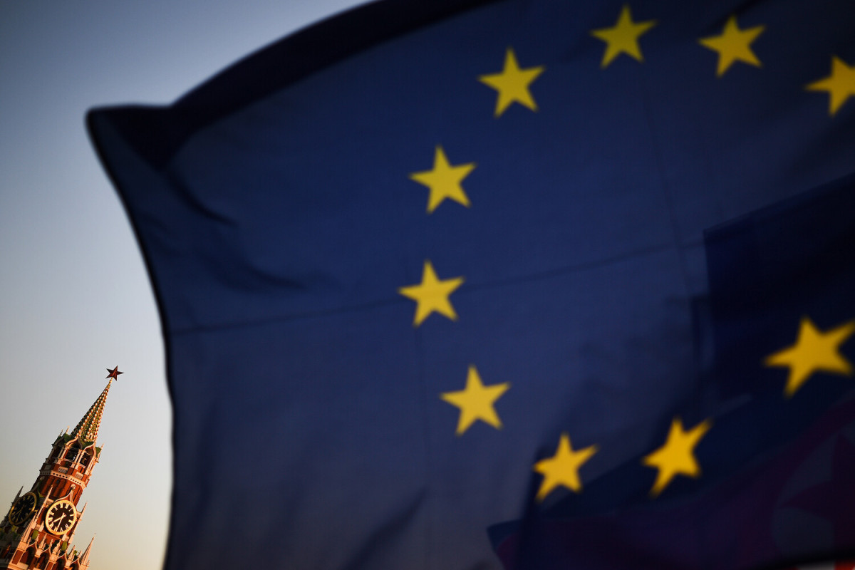 EU to issue 11th wave of sanctions on Russia