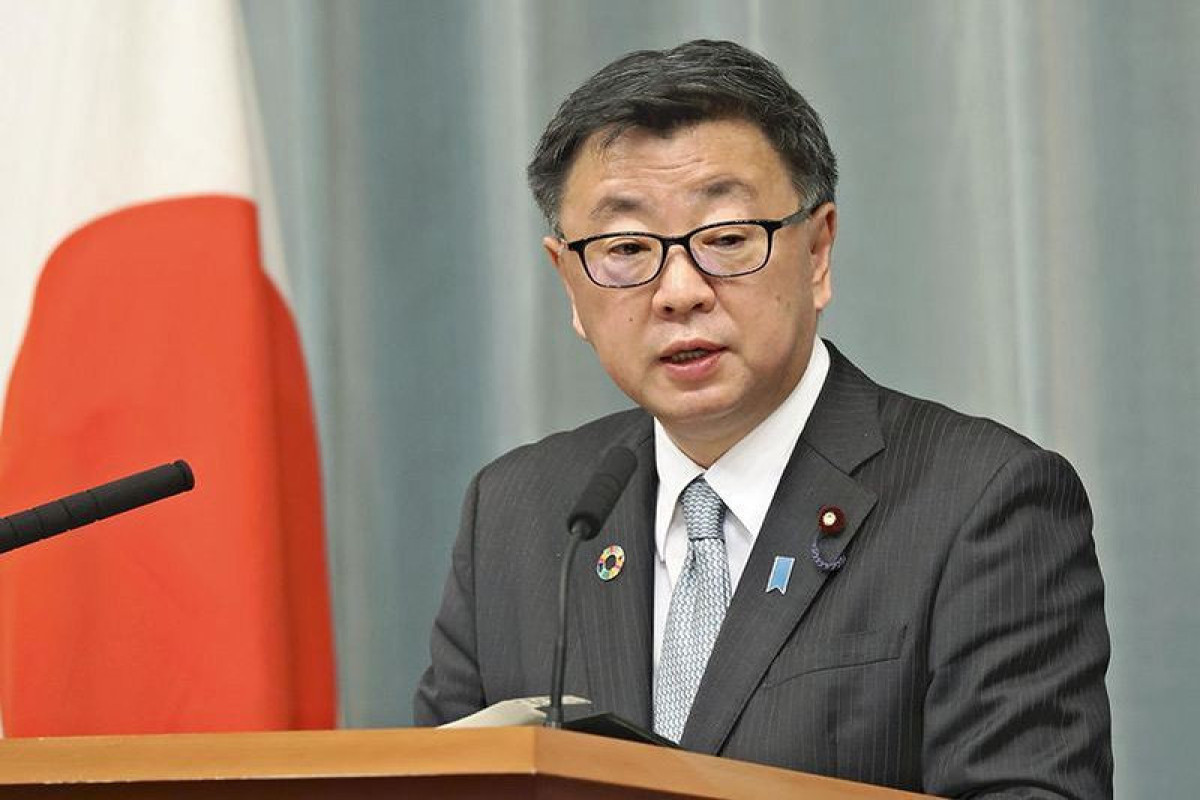 Japan requests emergency UN Security Council meeting