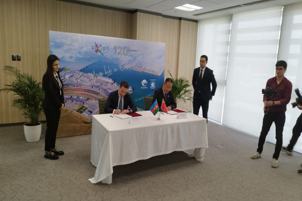 Azerbaijan's Baku Port and China's Qingdao Port ink MoU-PHOTO 