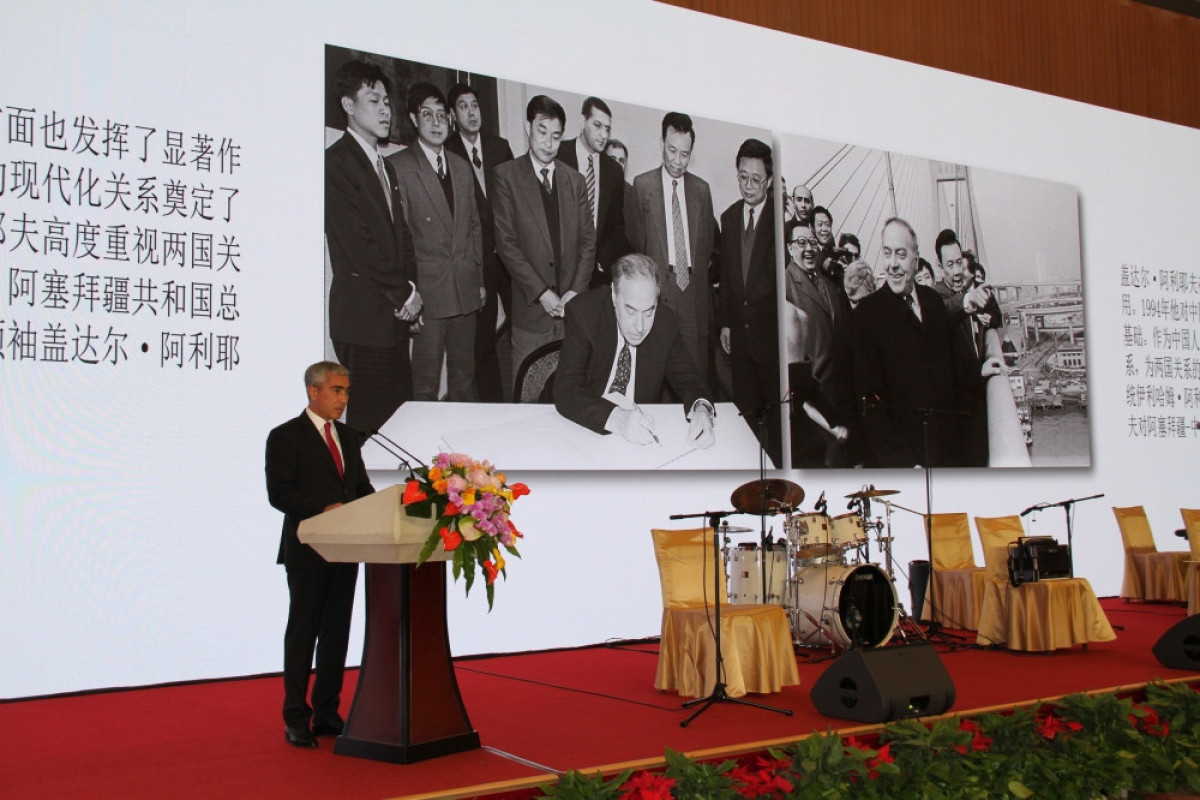 Beijing hosts exhibition and concert dedicated to 100th anniversary of National Leader Heydar Aliyev