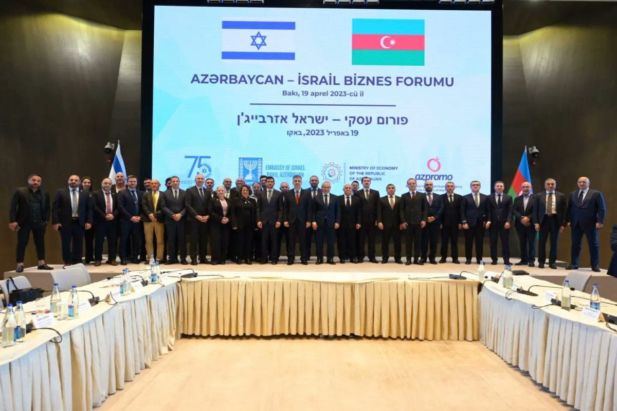 Israeli FM: We contribute to the economy and security of Azerbaijan, and Israel