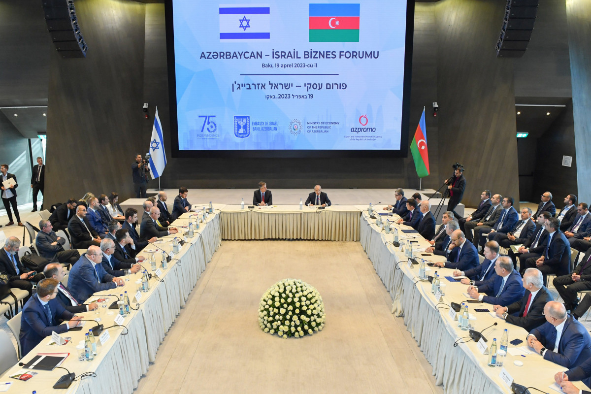 Azerbaijani-Israeli Business Forum was held -PHOTO 