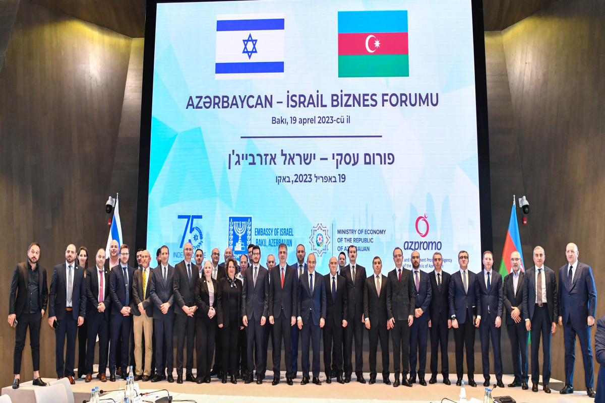 Azerbaijani-Israeli Business Forum was held -PHOTO 