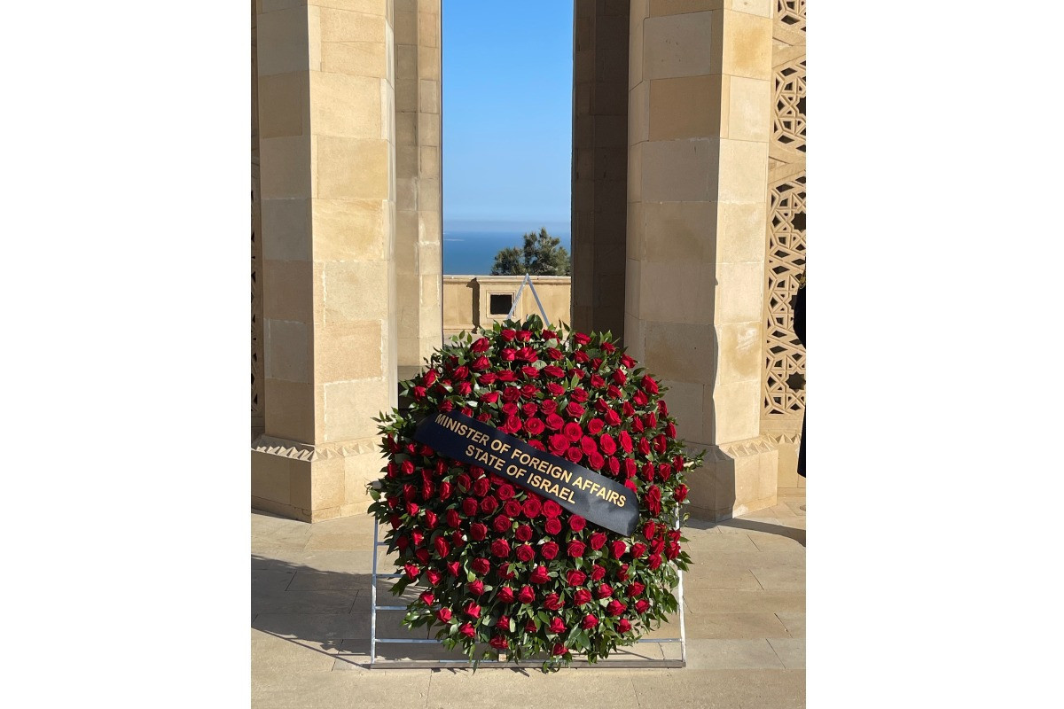 Israeli Foreign Minister visited Alley of Martyrs