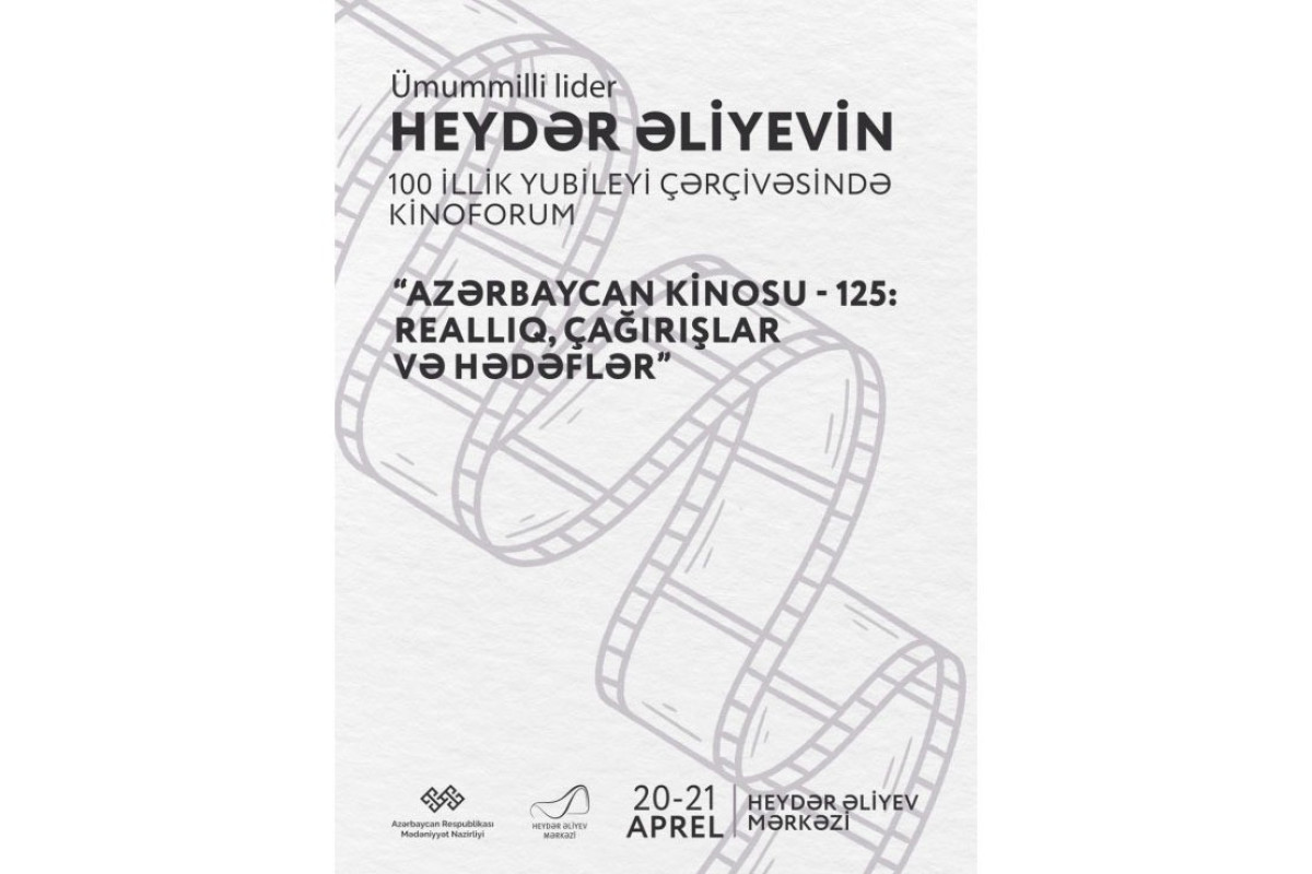 Film forum kicked off in Azerbaijan