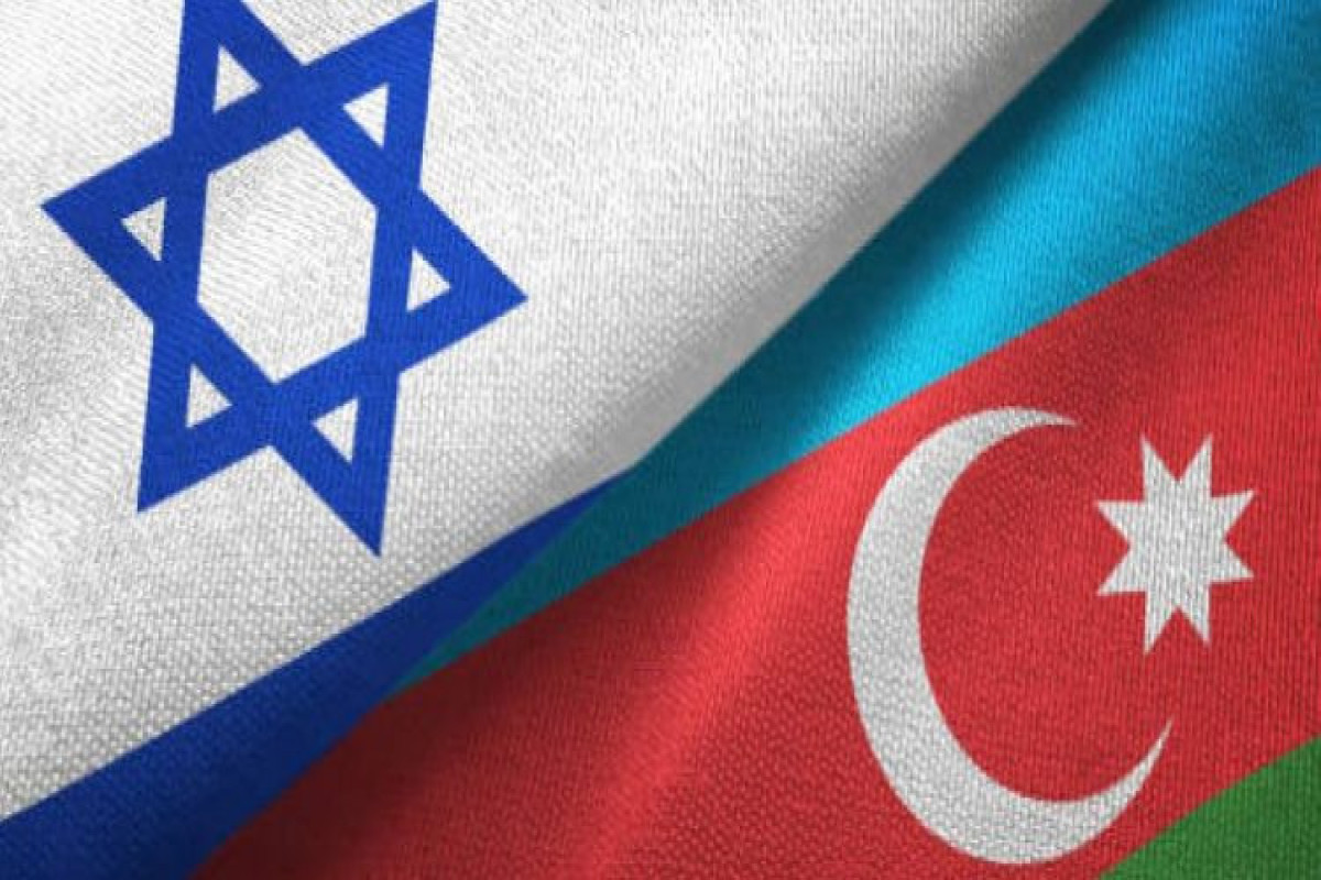Baku amends composition of joint Azerbaijani-Israeli commission