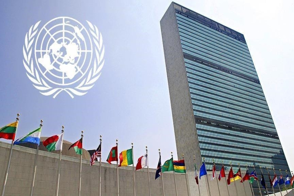 UN to close its rights office in Uganda