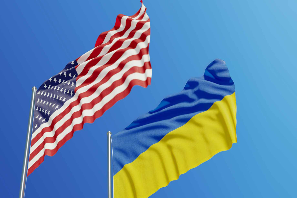 Ukraine received the most assistance from US since World War II