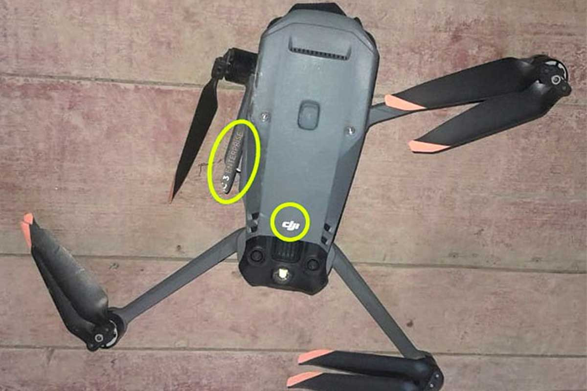 Azerbaijan Army intercepted another quadrocopter belonging to Armenian armed forces