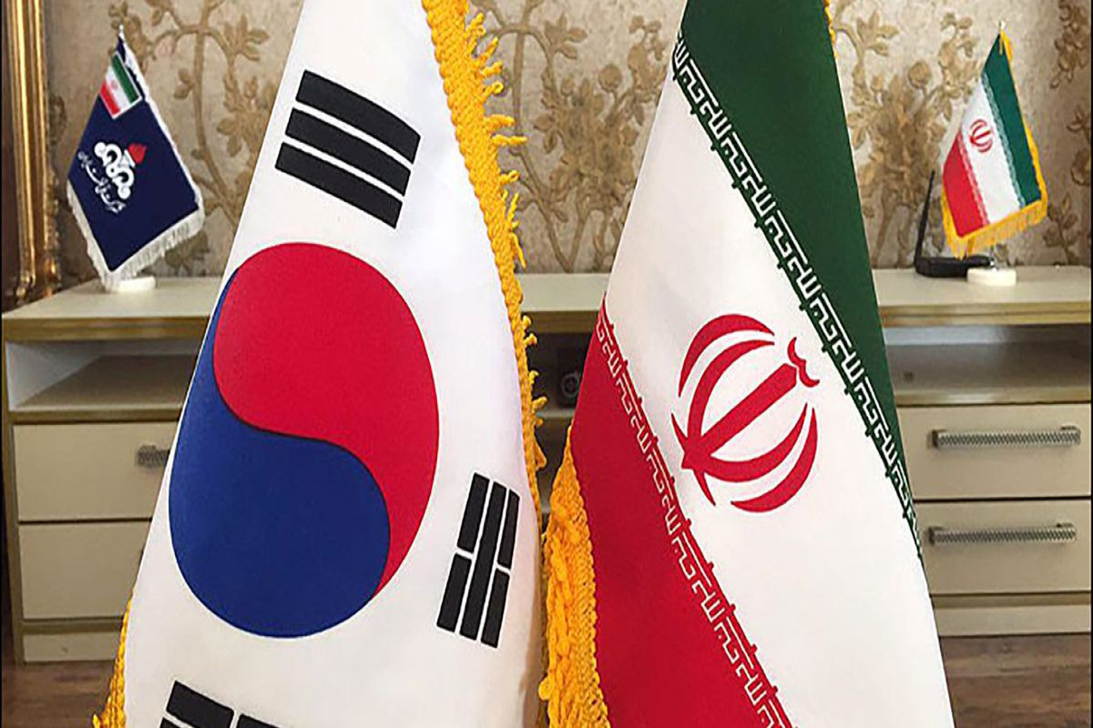 South Korea hopes Iran's frozen funds will be resolved smoothly -foreign ministry