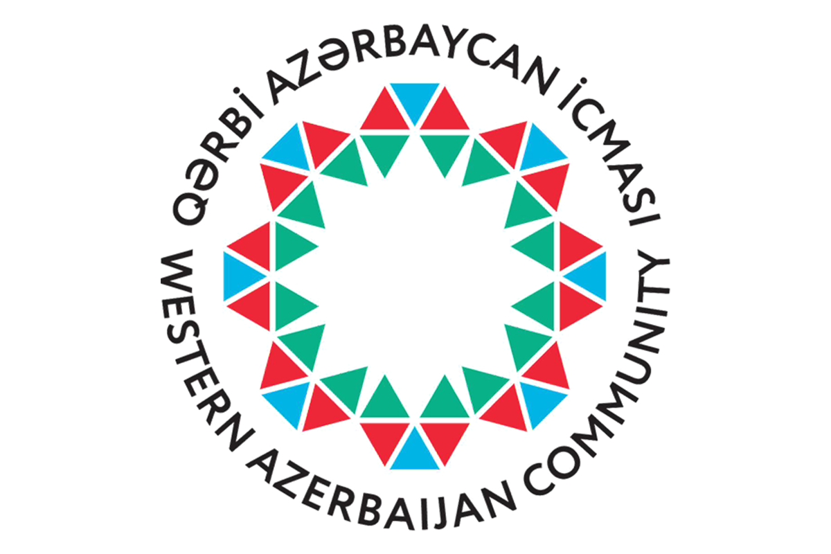 Western Azerbaijan Community: Armenia should put an end to actions that deliberately aggravate situation in the region