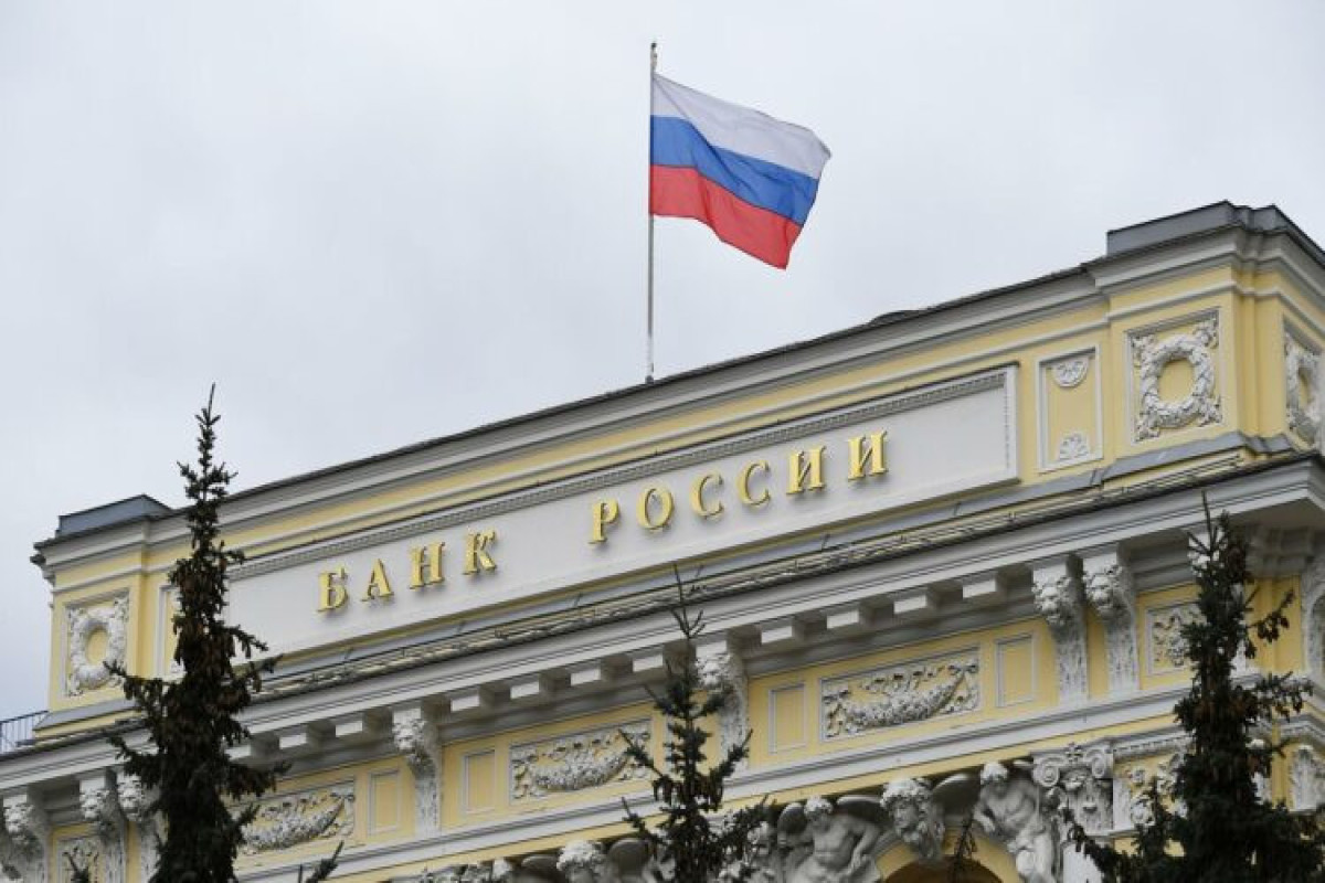 Russian central bank hikes rates by 350 bp to 12% in extraordinary meeting