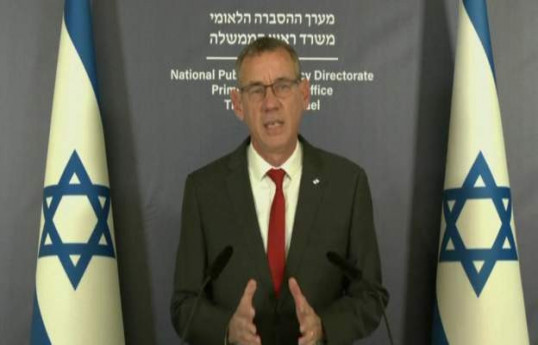 Israel says it will facilitate aid into Gaza