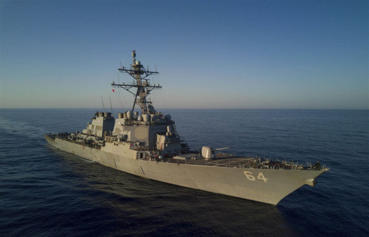 Pentagon 'aware of reports' of attack on US warship